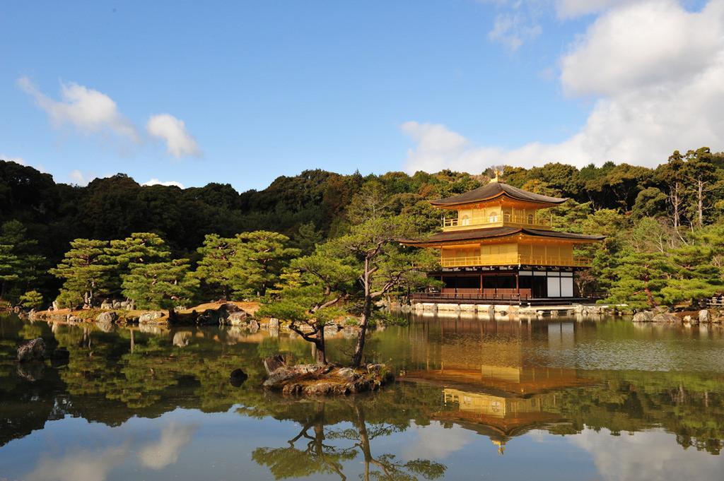 Rin Kyoto Kinkaku-Ji Temple Villa Kültér fotó