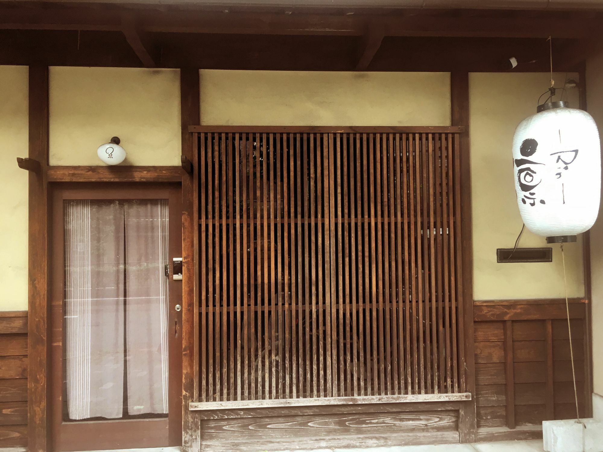 Rin Kyoto Kinkaku-Ji Temple Villa Kültér fotó